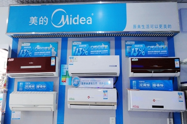 美的专卖店加盟条件及网络文化经营资质解析
